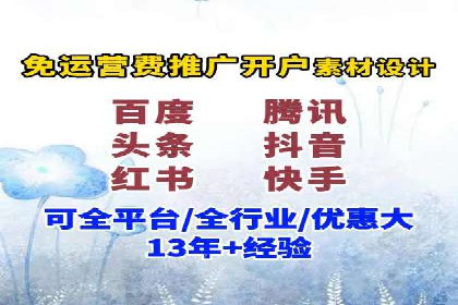 网站sem托管成功案例：品牌曝光度大增