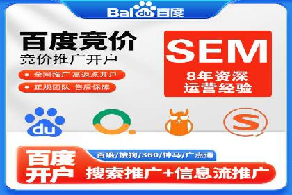 高返点充值平台：用户口碑与收益分析