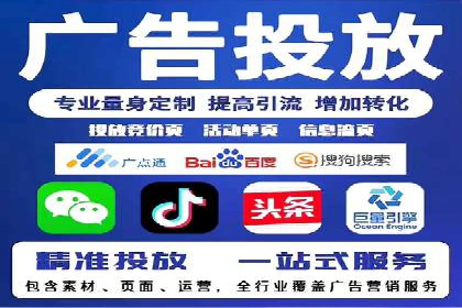 抖音信息流广告投放案例：从零到百万粉丝的蜕变